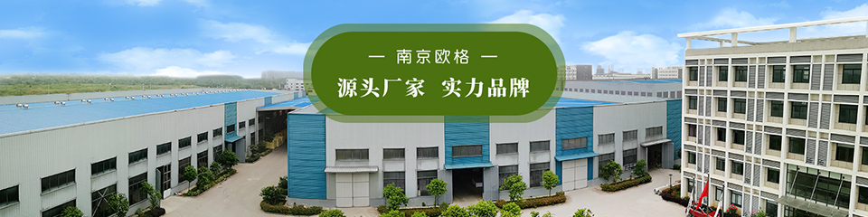 關于